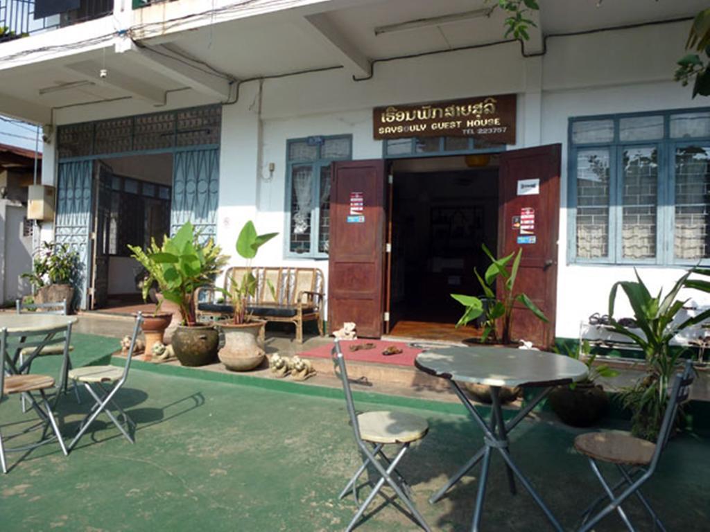 Saysouly Guesthouse Vientiane Extérieur photo