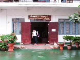 Saysouly Guesthouse Vientiane Extérieur photo
